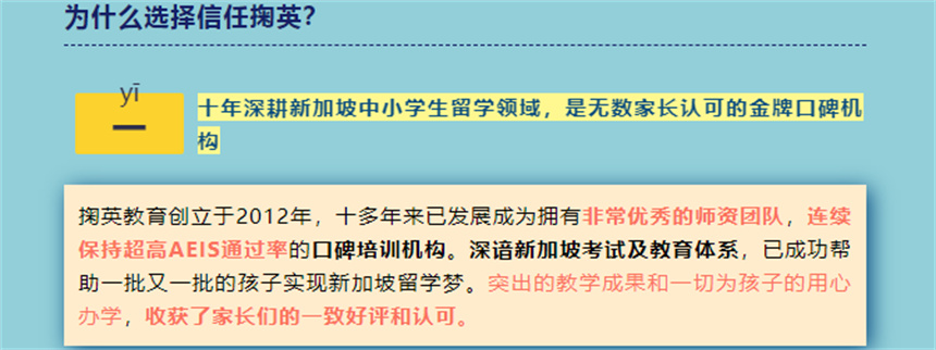 微信截圖_20230511165717