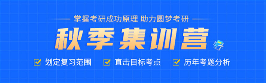 微信截圖_20230724181234