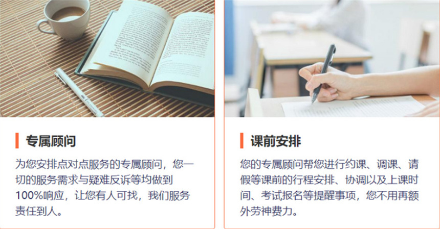 微信截圖_20230616102207