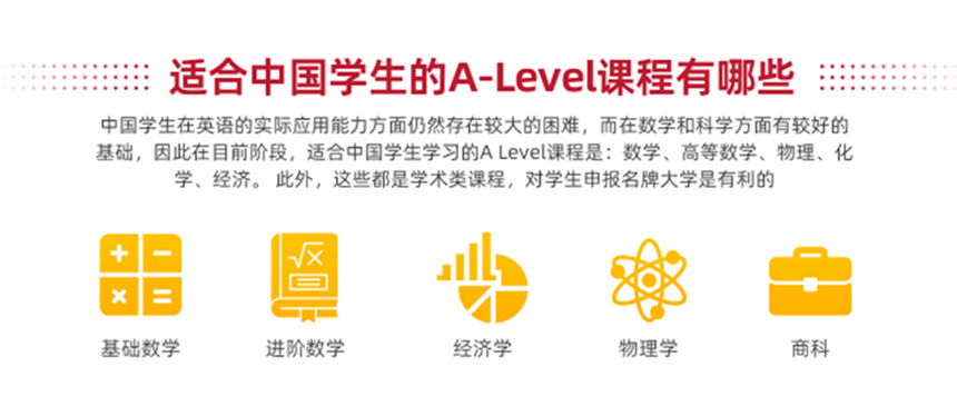 微信截圖_20230508174618