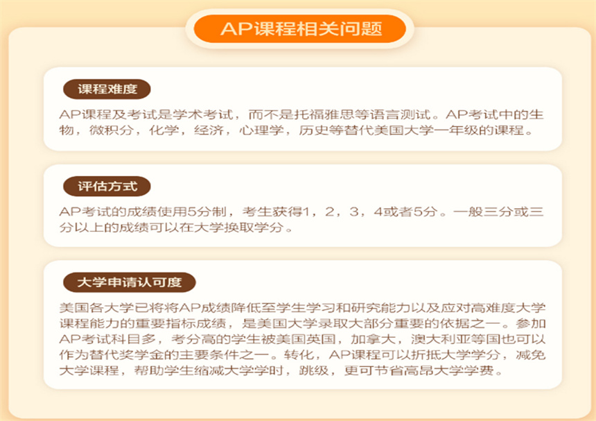 微信截圖_20230511141121