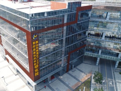 廣州能飛航空培訓學院環境