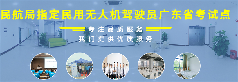 微信截圖_20230913120429