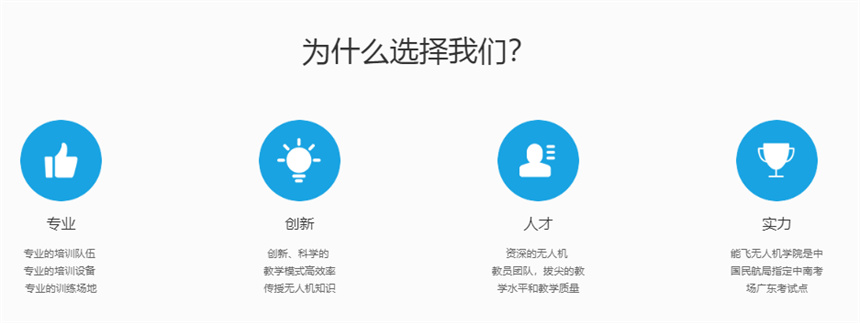 微信截圖_20230915174139