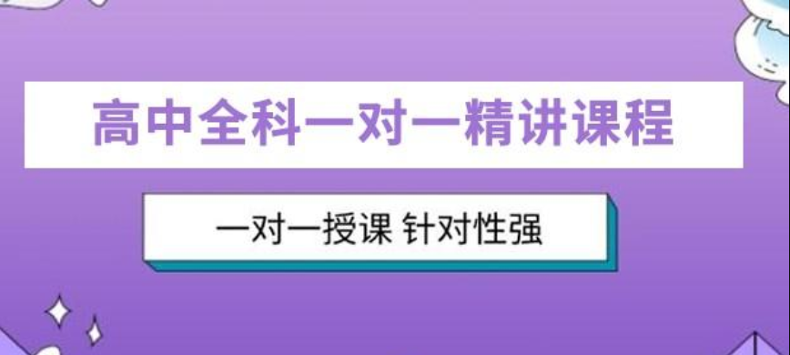 微信圖片_20230721154757
