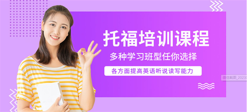 微信截圖_20230517143859
