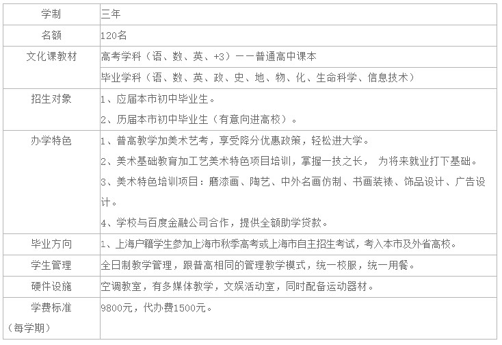 微信截圖_20231109102915