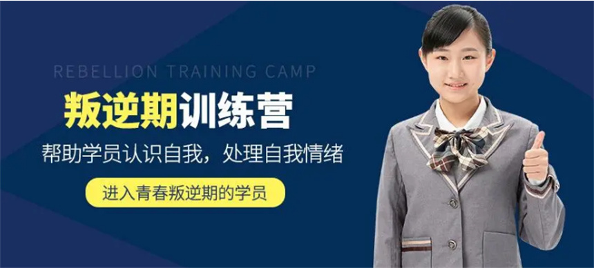 微信截圖_20230323111152