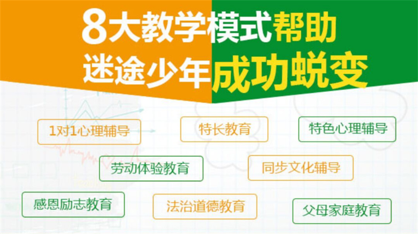 微信截圖_20230323163103