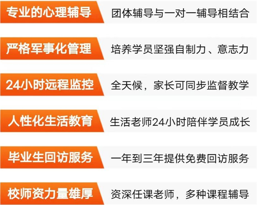 微信截圖_20230412172657