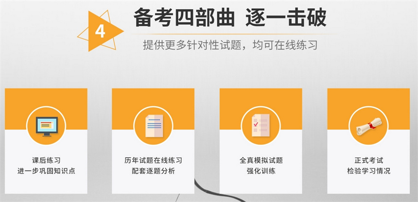 微信截圖_20231103090651