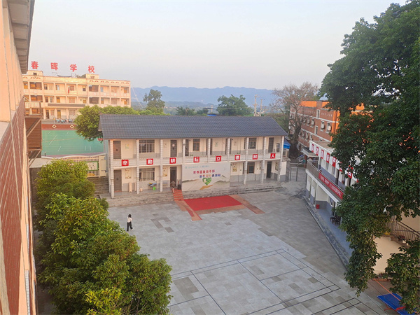 校園一覽