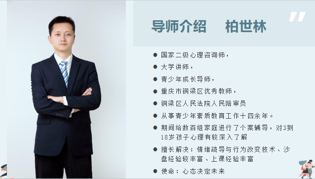 微信截圖_20231207113712