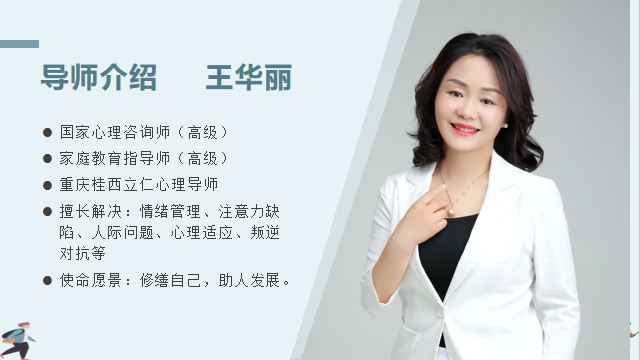 微信截圖_20231207113731