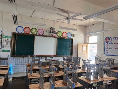 重慶立仁素質拓展學校