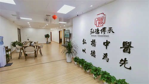 四川弘德中醫學堂環境