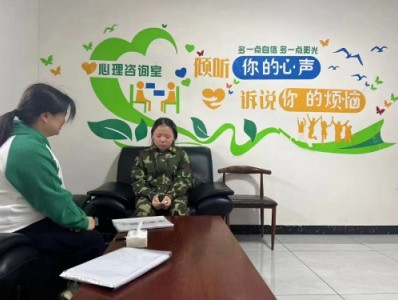 成都心海岸教育基地環境