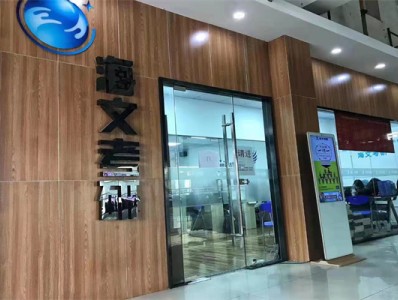 湖北海文考研環境