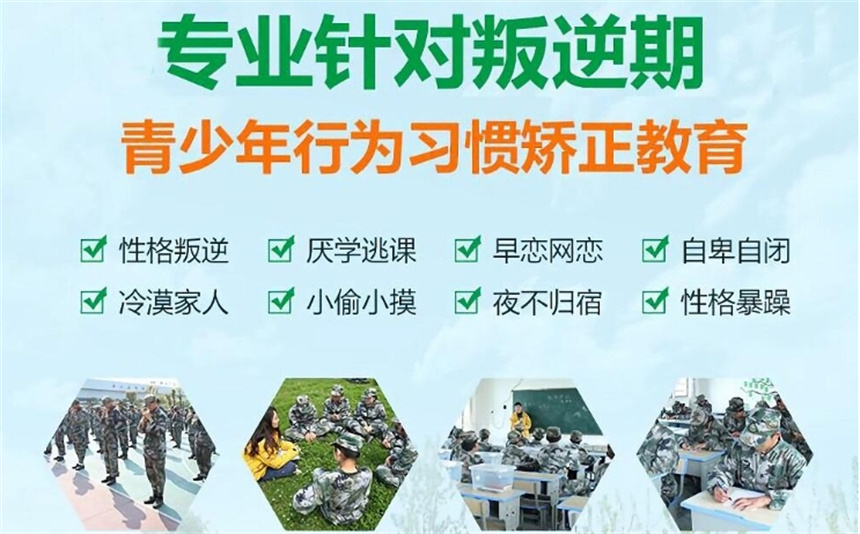 微信截圖_20231230144718