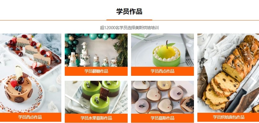 微信截圖_20240321155935