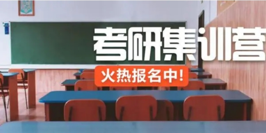 微信截圖_20240326163956
