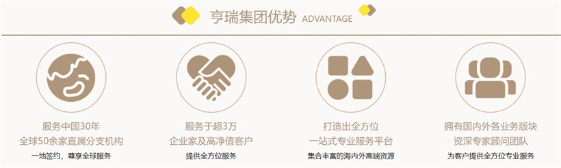微信截圖_20240408142103
