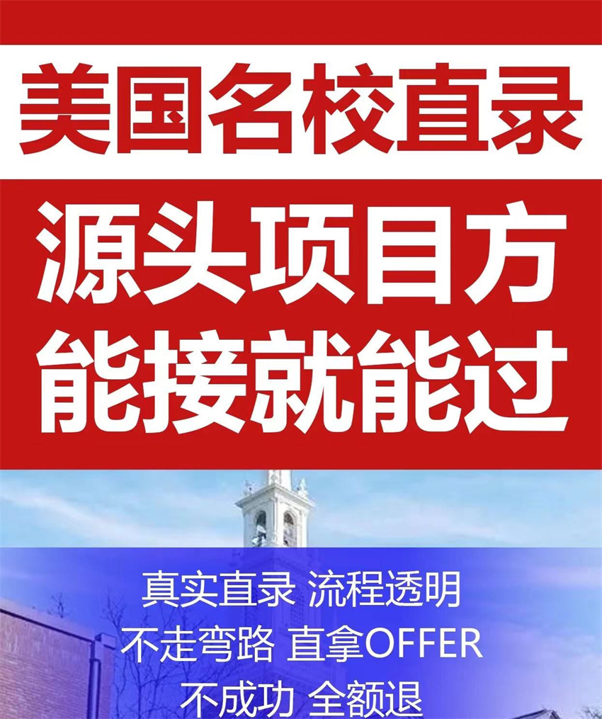 微信圖片_20240529120811