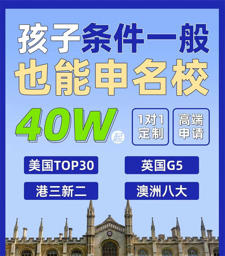 微信圖片_20240529120856