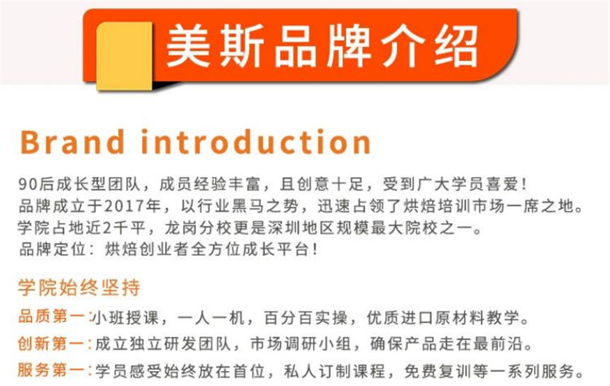 微信截圖_20230418101753