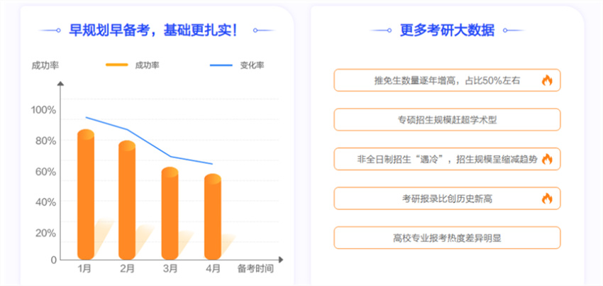 微信截圖_20221103155254