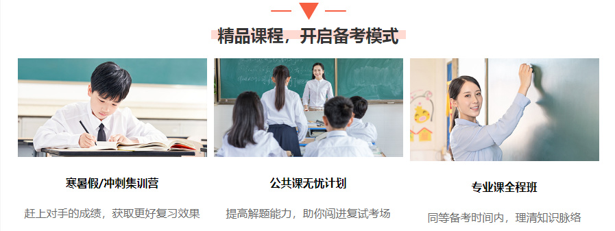 微信截圖_20230908175235