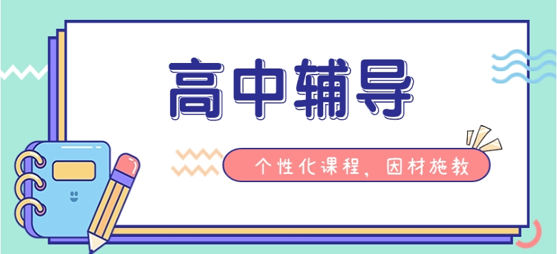微信截圖_20240524100501