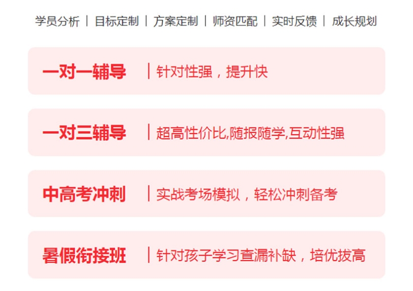 微信截圖_20240311141931