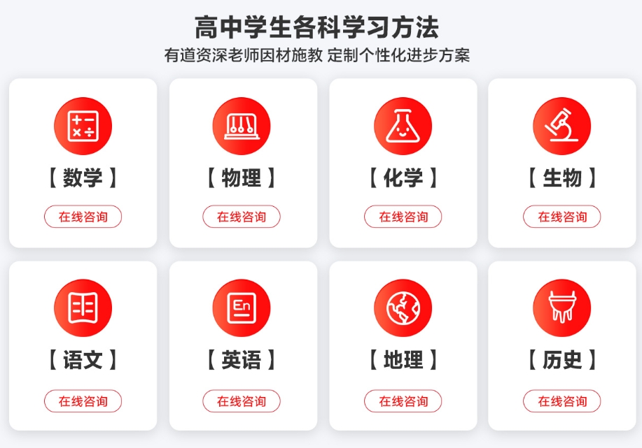 微信截圖_20240312111626
