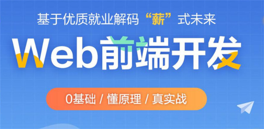 微信圖片_20240712105545