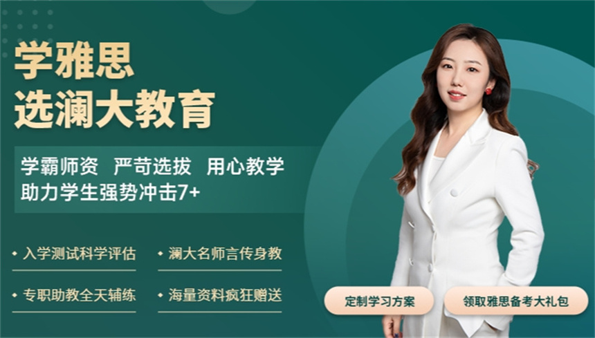 微信截圖_20240614160850