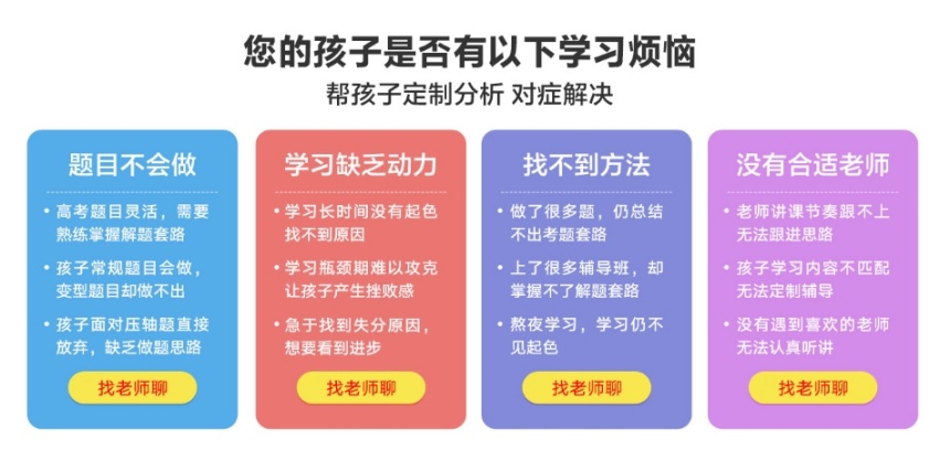 微信截圖_20240304113043