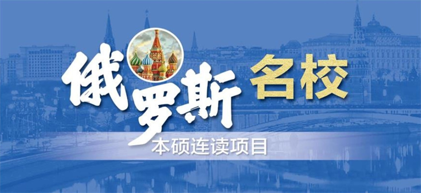 微信截圖_20240716114917