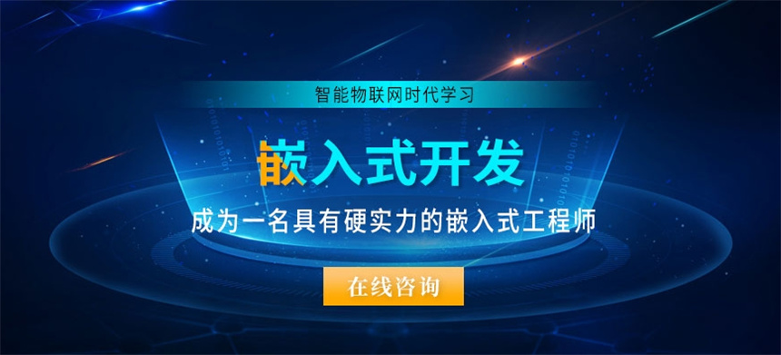微信截圖_20240321170634