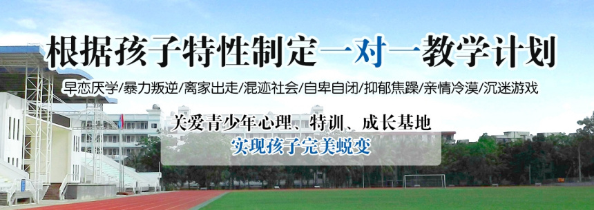 微信截圖_20231116122759
