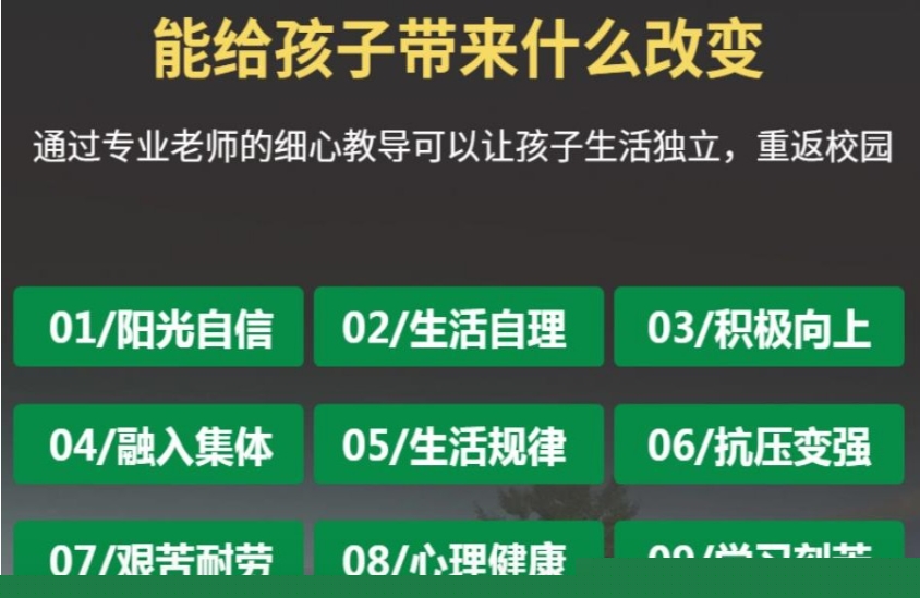 微信截圖_20240305142123