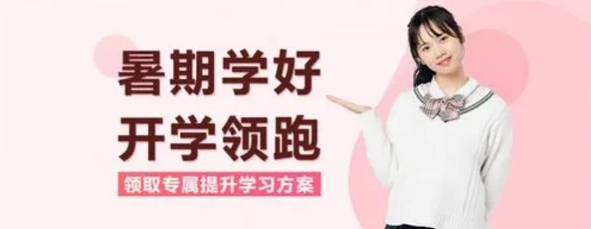 微信截圖_20240430162251