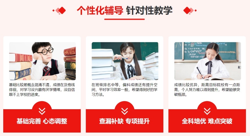微信截圖_20240311112736