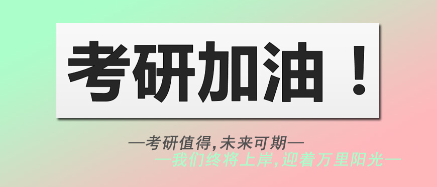 微信截圖_20230908174123