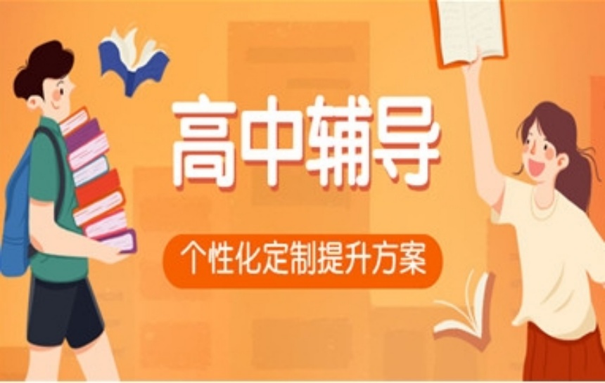 微信截圖_20240228171509