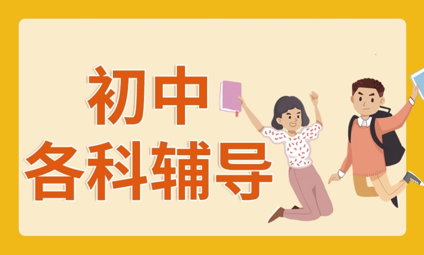 微信截圖_20240305131727