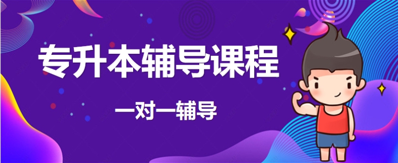 微信截圖_20240724163443