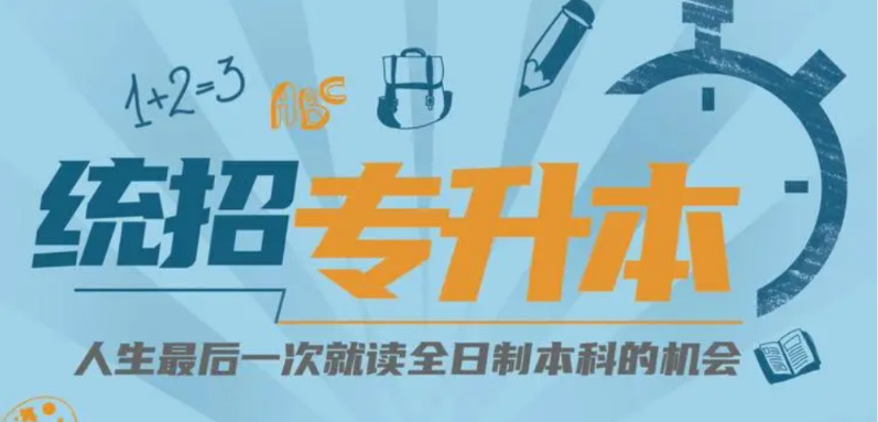 微信截圖_20230811160023