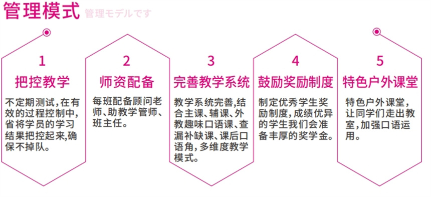 微信截圖_20240527124754