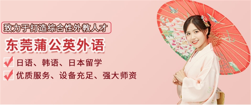 微信截圖_20240726174611